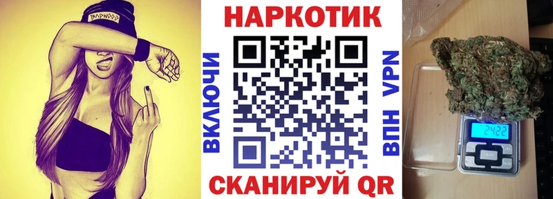Купить наркотик Каменногорск COCAIN КЕТАМИН ГАШ Марихуана Меф мяу мяу