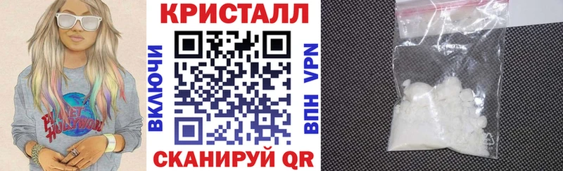 АМФ 97%  где продают   Каменногорск 