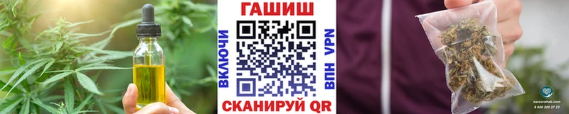 Canna-Cookies конопля  MEGA зеркало  дарк нет телеграм  Каменногорск 