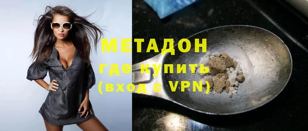 Альфа ПВП Бугульма