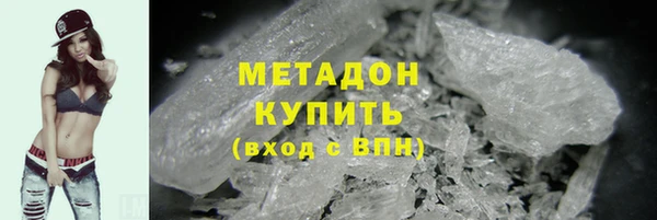 Альфа ПВП Бугульма