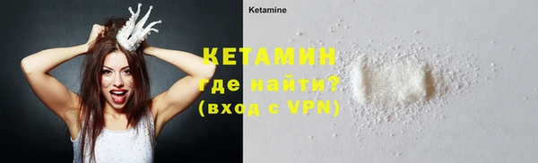 Альфа ПВП Бугульма
