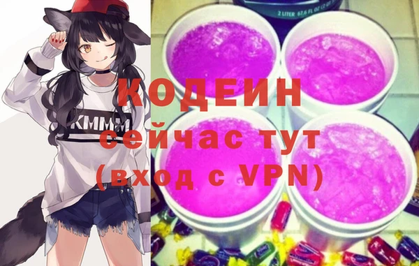 Альфа ПВП Бугульма