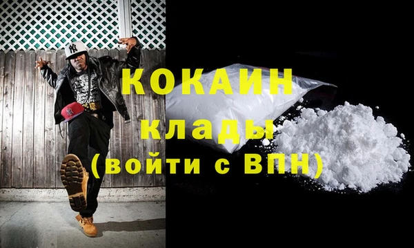 Альфа ПВП Бугульма