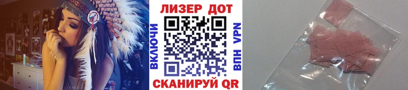 KRAKEN зеркало  Каменногорск  Марки NBOMe 1,5мг 